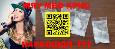 гашиш Лесосибирск