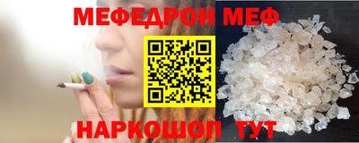 твердый Ликино-Дулёво