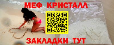 гашиш Лесосибирск