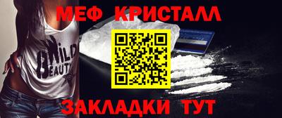 гашиш Лесосибирск