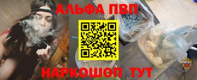 твердый Ликино-Дулёво