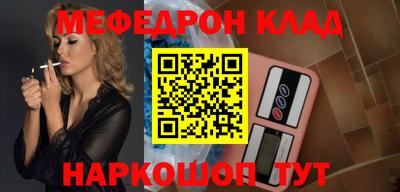 гашиш Лесосибирск