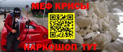 гашиш Лесосибирск