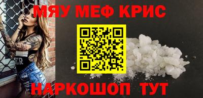 твердый Ликино-Дулёво