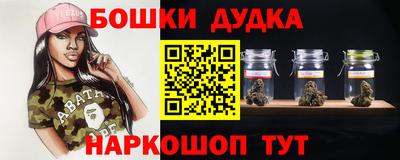 твердый Ликино-Дулёво