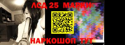 гашиш Лесосибирск