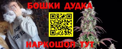 первитин Ливны