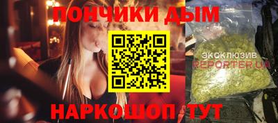 первитин Ливны