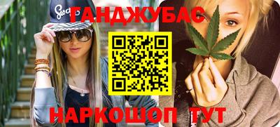 твердый Ликино-Дулёво