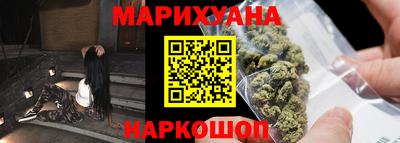 первитин Ливны