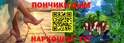 гашиш Лесосибирск