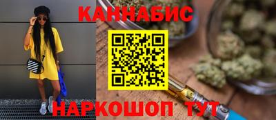 твердый Ликино-Дулёво