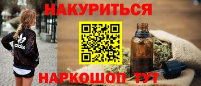 твердый Ликино-Дулёво