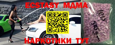 первитин Ливны