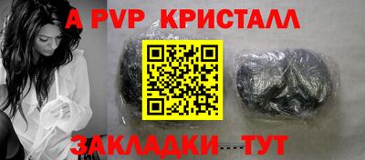 гашиш Лесосибирск