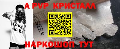 гашиш Лесосибирск