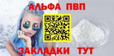 твердый Ликино-Дулёво