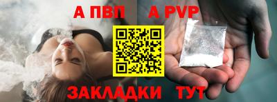 гашиш Лесосибирск