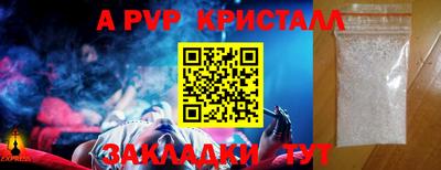 твердый Ликино-Дулёво