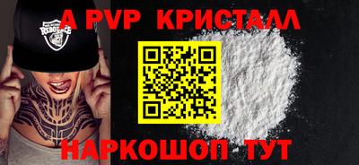 гашиш Лесосибирск