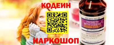 твердый Ликино-Дулёво