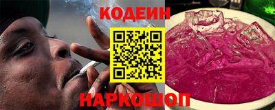 первитин Ливны