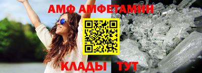 твердый Ликино-Дулёво