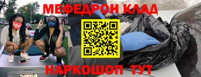 гашиш Лесосибирск