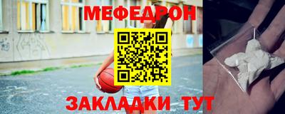гашиш Лесосибирск