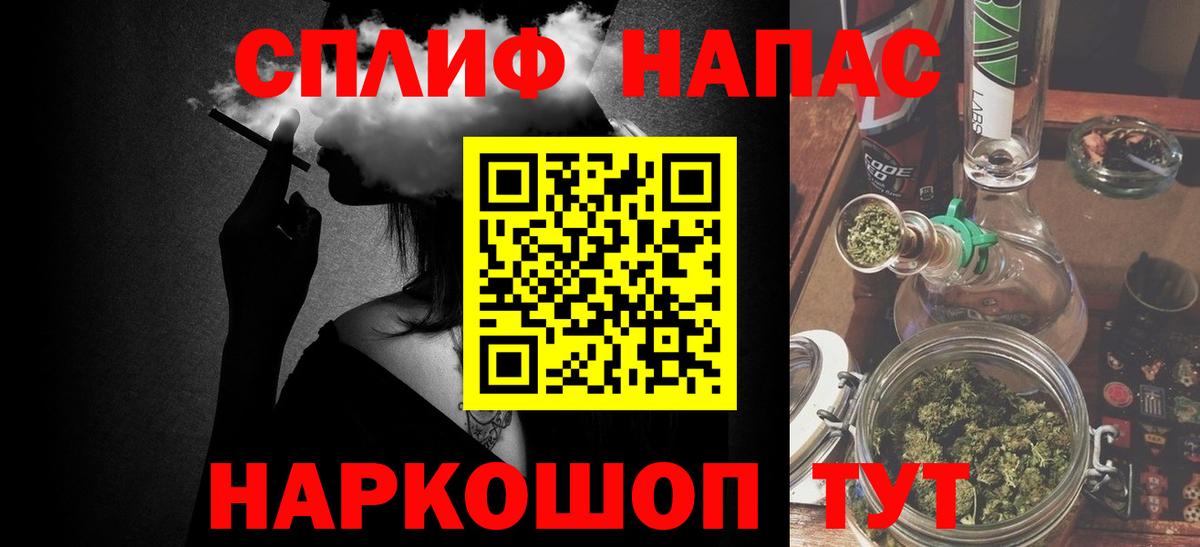 МАРИХУАНА марихуана  Каннабис ГИДРОПОН  Дубна  Вход с VPN  Канабис гибрид 